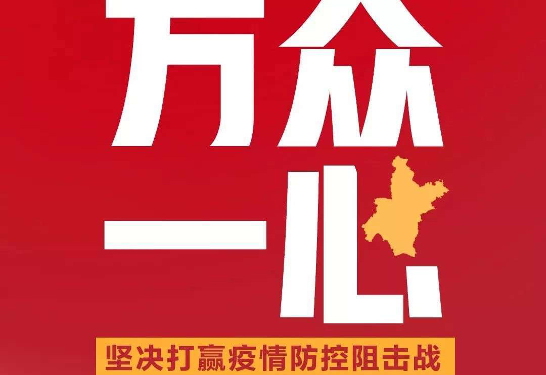 疫情期間，盛瀚各地區(qū)工程師熱線已開通！