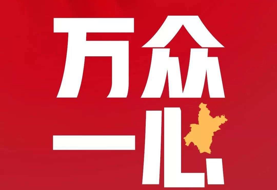 共抗疫情：疾控單位可享盛瀚售后免費(fèi)上門維修，耗材采購先貨后款！