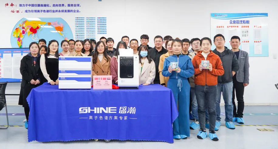 盛瀚智造強(qiáng)勢(shì)崛起！墨西哥、蘇丹兩國發(fā)貨儀式圓滿成功