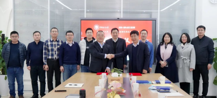 盛瀚與中國海洋大學(xué)捐贈(zèng)簽約儀式成功舉行！
