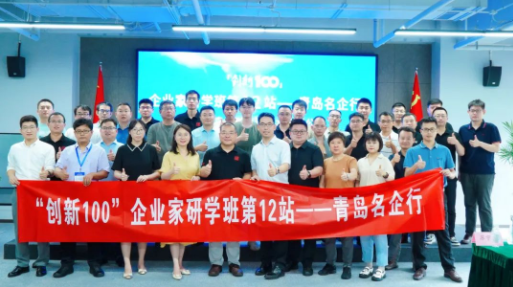 年中回顧 | 積累 沉淀，再出發(fā)！