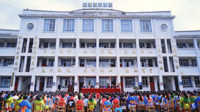 助力邊疆少年 共鑄生態(tài)文明夢！